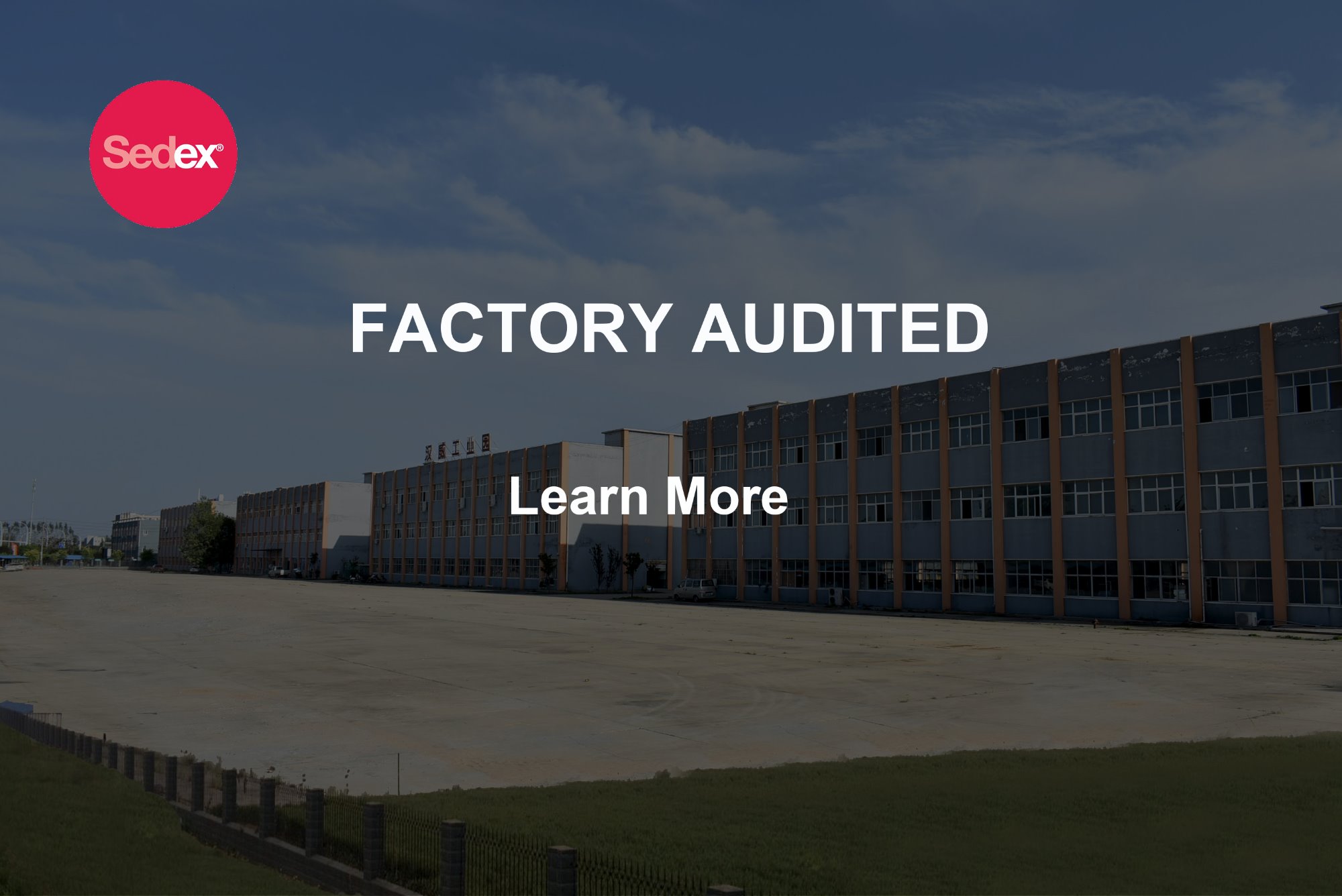 FACTORY TOUR