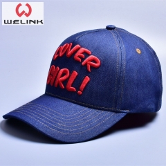 3D Embroidery Baseball Cap