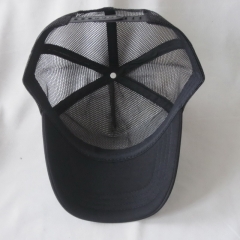 Cheap Oem Logo Printed Sports Truck cap