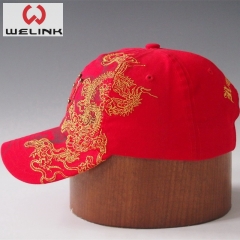 China Style Embroidery Red Rivet Baseball Cap Dad Hat
