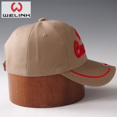 Custom 3D Embroidery Maple Dad Hat Sport Baseball Cap