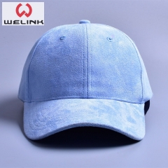 Plain Cotton Bseaball Caps Dad Hat