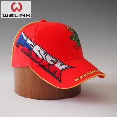 Custom Embroidery & Printing Sandwich Baseball Cap