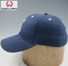 Minimalism Custom Embroidery Baseball Cap