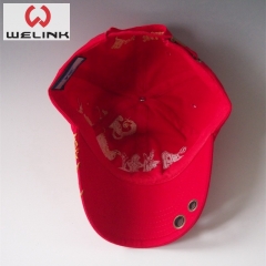 China Style Embroidery Red Rivet Baseball Cap Dad Hat