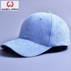 Plain Cotton Bseaball Caps Dad Hat