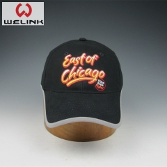 Custom Embroidery Baseball Cap