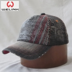 Welink High Quality Textile Sanding Print Logo Baseball Cap