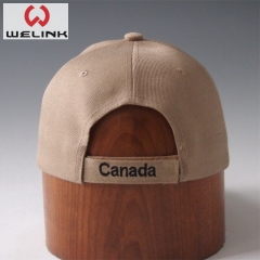 Custom 3D Embroidery Maple Dad Hat Sport Baseball Cap