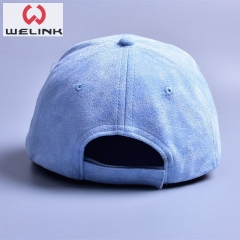 Plain Cotton Bseaball Caps Dad Hat