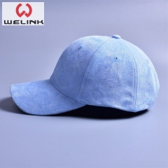 Plain Cotton Bseaball Caps Dad Hat