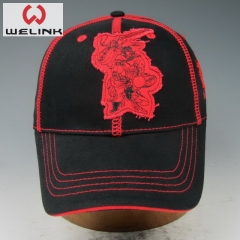 Welink High Quality Embroidery Cotton Zig Zag Stitching Washed Baseball Cap