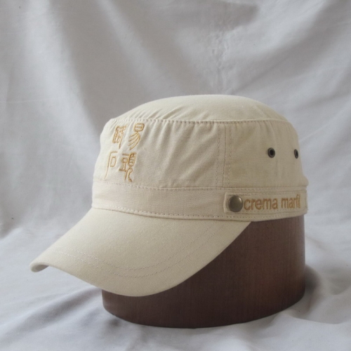 Adjustable Embroidery Military Cap