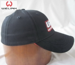 Welink High Quality Embroidery Custom Logo Sandwich Brim Cotton Baseball Cap