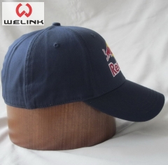 Welink High Quality Embroidery Custom Logo Cotton Baseball Cap