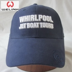 Welink High Quality Slogan Logo  Embroidery Cotton Baseball Cap