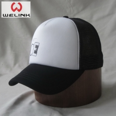 Fashion Popular retro baseball trucker hat