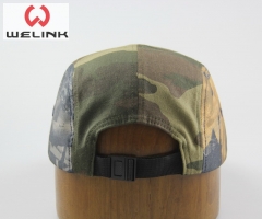 Men's fashion camouflage casual hat five panel cap