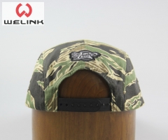 customizable logo camouflage fashion leisure  entertainment five panel cap