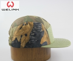 Men's fashion camouflage casual hat five panel cap