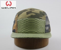 Men's fashion camouflage casual hat five panel cap