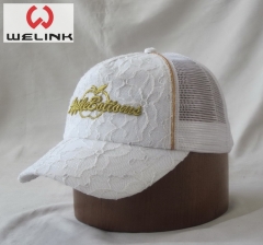 Fashion Popular retro baseball trucker hat