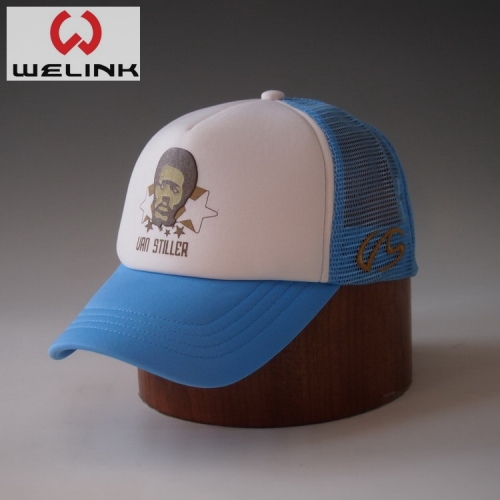 Fashion Popular retro baseball trucker hat