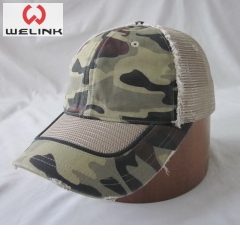 Fashion Popular retro baseball camouflage trucker hat