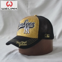 Fashion Popular retro baseball trucker hat