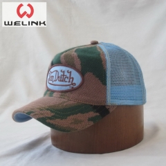 Fashion Popular retro baseball trucker hat