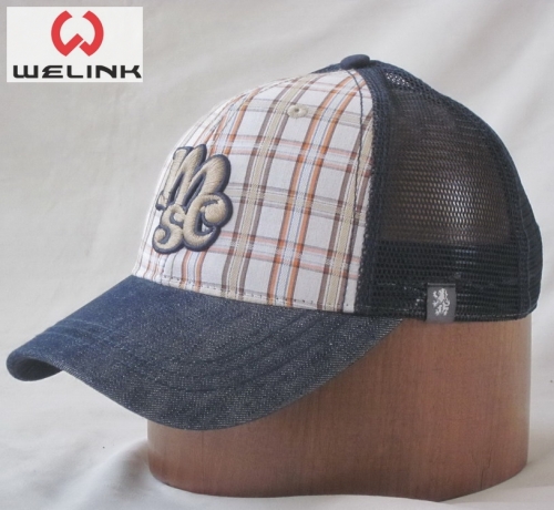 Fashion Popular retro baseball trucker hat