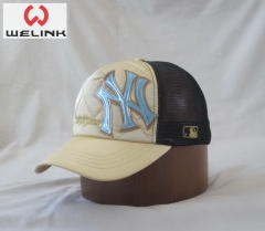 Fashion Popular retro baseball trucker hat