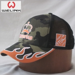 Fashion Popular retro baseball camouflage trucker hat