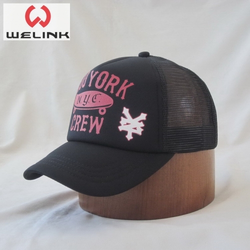 Fashion Popular retro baseball trucker hat