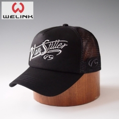 Fashion Popular retro baseball trucker hat