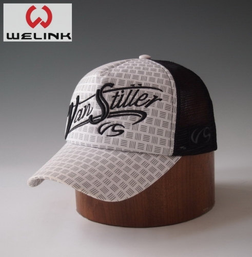 Fashion Popular retro baseball straw hat