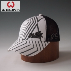 Fashion Popular retro baseball trucker hat